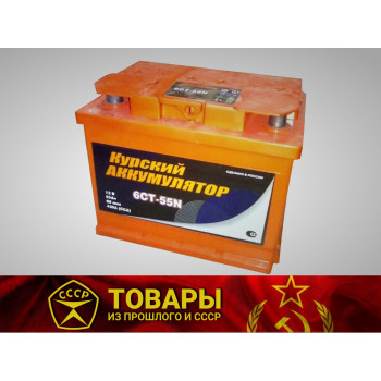 Аккумулятор сухозаряженный 6 СТ-55N 12V