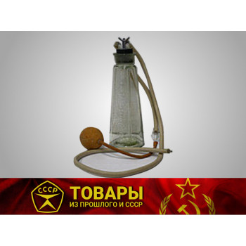 Аппарат для проведения ирригоскопии (Аппарат Боброва) 0,5 л. СТАРОГО ОБРАЗЦА