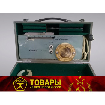 Аппарат для ультрафиолетового облучения крови "Изольда" б/у