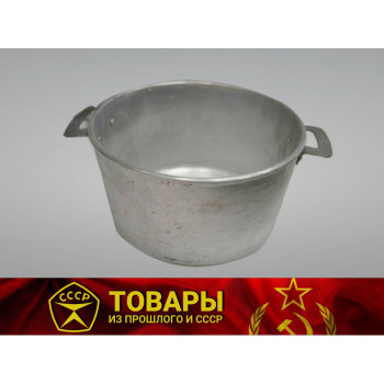 Бачок для еды 3л