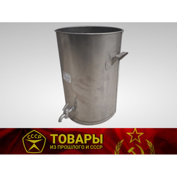 Бак для воды с краном нержавейка без крышки