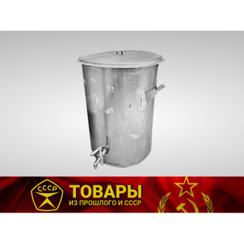 Бак для воды с краном нержавейка с крышкой.