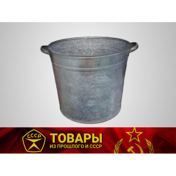 Бак оцинкованый
