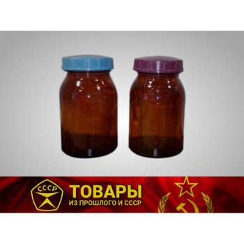 Банка с широким горлом, с винтовой пробкой 0,5 л