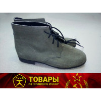 Ботинки брезентовые