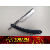 Бритва "Экстра"