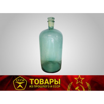 Бутыль 10 л стекло