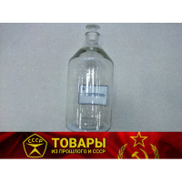 Бутыль 3л стекло