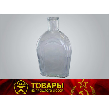 Бутыль плоская 1,5л