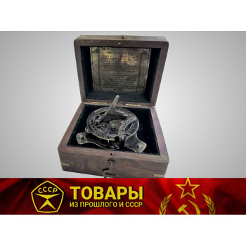 Часы солнечные с компасом SAN DIAL COMPASS LONDON в деревянном футляре