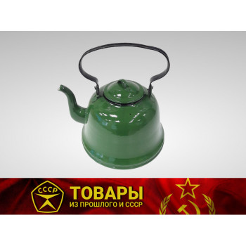 Чайник 3л с изогнутым носиком 