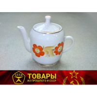 Чайник фарфоровый (заварочный) Довбыш