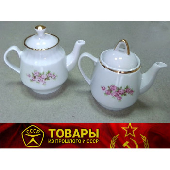 Чайник фарфоровый (заварочный) Рижский фарфоровый завод