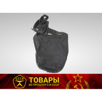 Чехол для стеклянной фляжки времен ВОВ