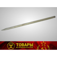Черенок-колышек (83 см)