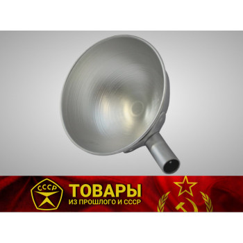 Черпак алюминиевый 2,0 л 