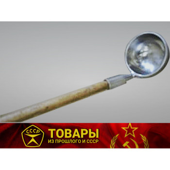 Черпак 