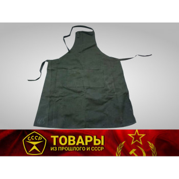 Фартук брезентовый