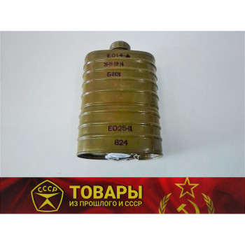 Фильтр к противогазу плоский ЕО14