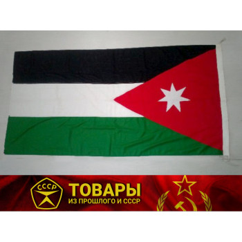 Флаг Иордании 90х185 см