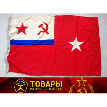 Флаг командира соединений кораблей 62*100