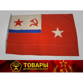 Флаг командира соединений кораблей 80*135