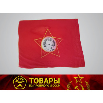 Флаг октябренка