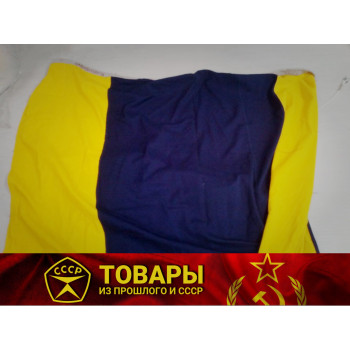 Флаг расцвечивания ВМФ 170 х215