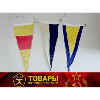 Флаг расцвечивания ВМФ 50х35