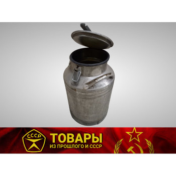 Фляга-бидон металлическая 38 л