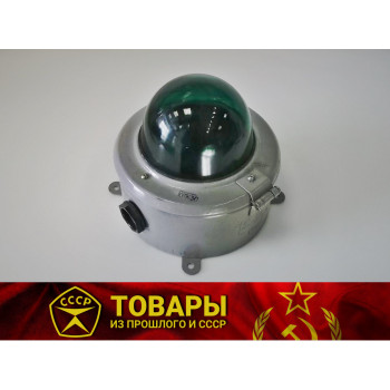 Фонарь корабельный зеленого огня