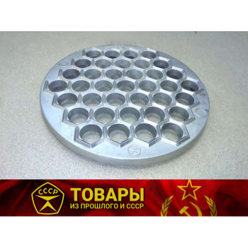 Форма для пельменей металлическая 