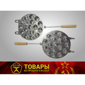 Форма для выпечки алюминиевая с ручками "Орешек"