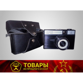 Фотоаппарат Смена Символ