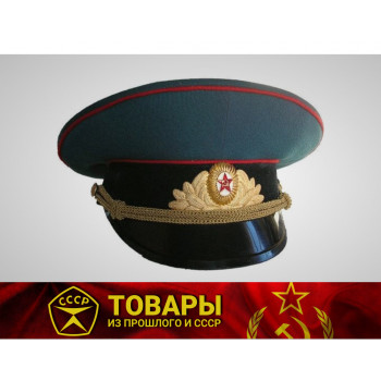 Фуражка офицерская парадная СССР