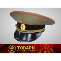 Фуражка офицерская повседневная СССР