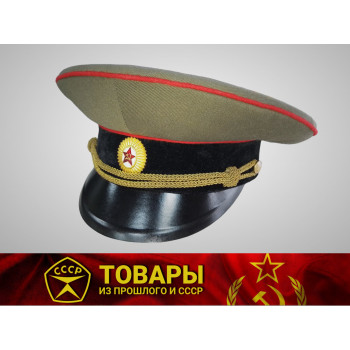 Фуражка офицерская повседневная СССР