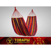 Гамак 200*80 см, хлопок