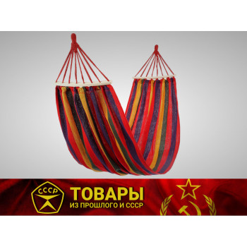 Гамак 200*80 см, хлопок