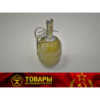 Макет (муляж) учебно-имитационный Граната РГД-5 