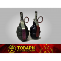 Граната учебная 