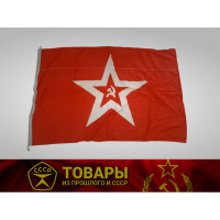 Гюйс или крепостной флаг 85*135