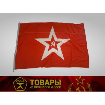 Гюйс или крепостной флаг 85*135
