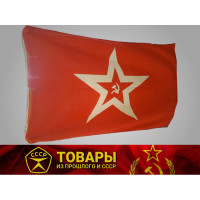Гюйс или крепостной флаг 85*150