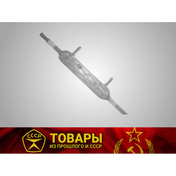 Холодильник ХШ-3-200 ХС