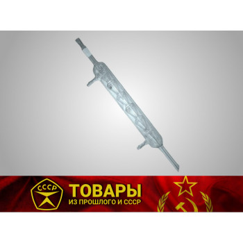 Холодильник ХШ-3-300 ХС