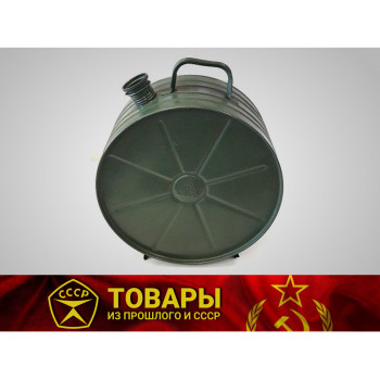 Канистра круглая 10л