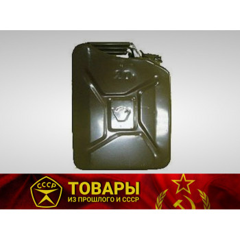 СВ-ХИМ М-8В 20л (Unix, Wezzer) канистра