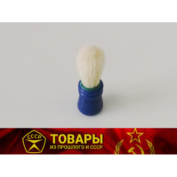 Кисть бритвенная с пластмассовой ручкой