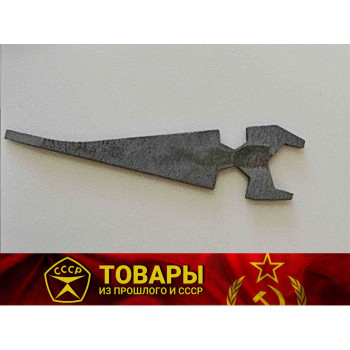 Ключ гаечный комбинированный